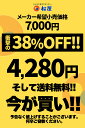 【メーカー希望小売価格7000円→4280円】【複数購入で800円OFFクーポン!】 松屋 牛カルビ焼肉60g 10個セット【送料無料】 時短 保存食 お取り寄せ お惣菜 おかず セット 冷凍冷凍食品 時短 食品 保存食 冷凍 仕送り まつや 2