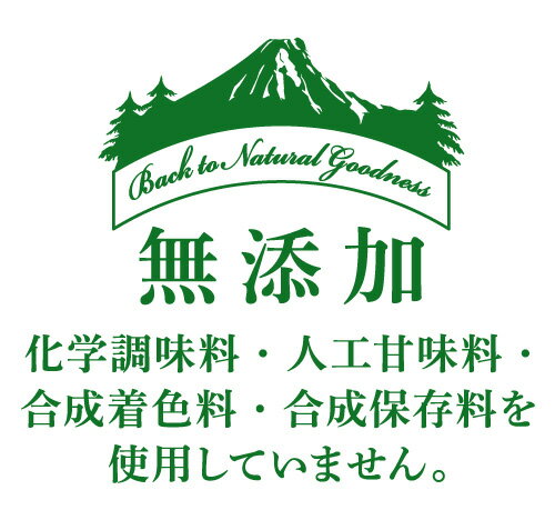 【松屋特大セール】新牛めしの具(プレミアム仕様)20個【牛丼の具】　 時短 牛めし 保存食 お取り寄せ お惣菜　1個当たりたっぷり135g