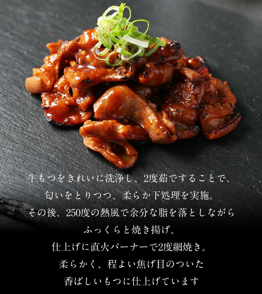 【限定250円クーポン間もなく終了!!】【期間限定14400円rarr;6000円クーポンで5750円!】乳酸菌入り牛めしの具プレミアム仕様32食1食当たり135g牛めし毎日食べるものをより健康に!【楽天総合デイリーランキング1位獲得2018年9月29日】