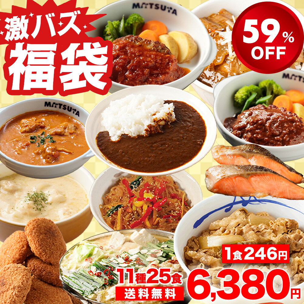 S1246ߡ׷59%OFF15,780ߢ6,380ߡ   Хʡ1125 ڤᤷζ1ޤ ʥå ...