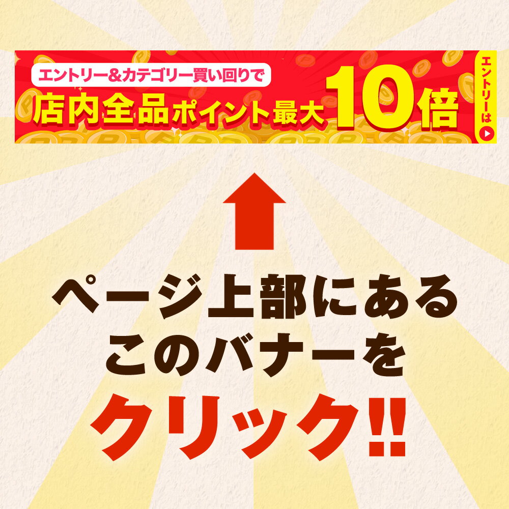 条件達成で全品P最大10倍！【メーカー希望小売価格18000円→6780円】 松屋 公式 乳酸菌入り牛めしの具プレミアム仕様30食 1食当たり135g 牛めし 冷凍食品 冷凍 おかず セット 楽天総合ランキング1位 肉 牛丼 業務用 送料無料 非常食 セール 半額 スーパーセール - Image 3