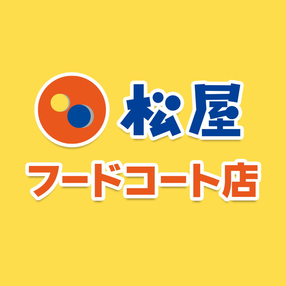 Shop icon