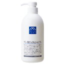 松山油脂 M-mark(Mマーク)アミノ酸せっけんシャンプー