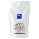 松山油脂 M-mark(Mマーク)ローズマリーのアミノ酸せっけんシャンプー 詰替用