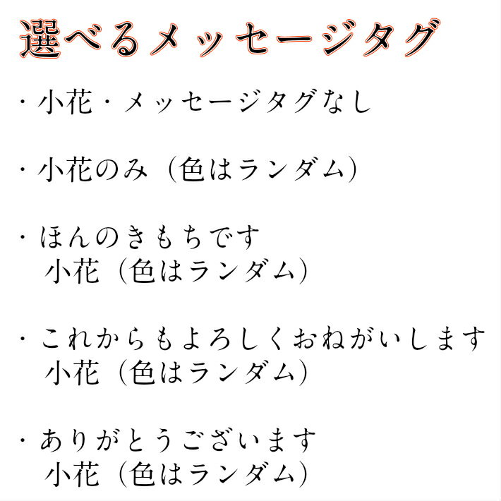 誕生日 御礼 スイーツ 風呂敷 ギフト 最中・黒糖饅頭12個入り【送料無料 和菓子 高級 お取り寄せ スイーツ ギフト 詰め合わせ セット 贈り物 誕生日 クリスマス お礼 お返し 結婚記念日 両親 妻 お菓子 もなか 栗 まんじゅう 三重県 贈答品 手土産】