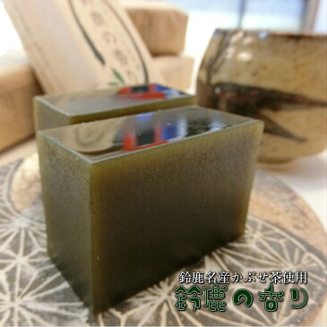 誕生日 御礼 ギフト お供え かぶせ茶羊羮鈴鹿の香り3本入り【箱入り】【送料無料 抹茶 羊羮 かぶせ茶 和菓子 お菓子 スイーツ お取り寄せスイーツ ギフト 包装 母の日 父の日 敬老の日 お中元 お歳暮 お年賀 お礼 伊勢茶 鈴鹿市 三重県 プレゼント 贈り物 誕生日 】