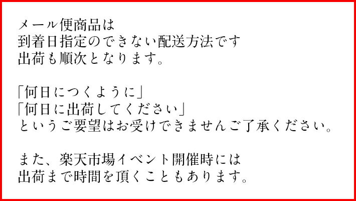 お試し 和菓子 もっちり黒糖饅頭 10個入り【ポイント消化 送料無料 和菓子 お取り寄せ まんじゅう あんこ まんじゅう お菓子 スイーツ お礼 誕生日 お礼 お返し 両親 友人 祖父 母 ギフト 高齢者 おやつ お買い物マラソン 三重県 訳あり ではない】