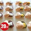 お歳暮 誕生日 施設御礼 ギフト 最中 20個/25個/30個 化粧箱入 【送料無料 ギフト 和菓子 スイーツ お菓子 銘菓 詰め合わせ お供え お礼 お誕生日 結婚記念日 プレゼント お取り寄せ もなか モナカ 食品 抹茶 あんこ 栗 求肥 三重県 土産 人気 高級 敬老 高齢者 孫 4000円】 4,210円