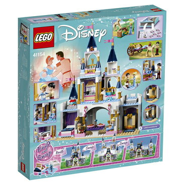 レゴ　ディズニープリンセス　シンデレラのお城　41154　LEGO Disney Princess