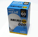 【2個セット】LED電球 E17 広配光 25形相当 昼光色 昼白色 電球色 LDA2D-G-E17-2T62P LDA2N-G-E17-2T62P LDA2L-G-E17-2T62PLED電球 電球 LED LEDライト 明るい ECO エコ 省エネ 節約 節電 アイリスオーヤマ