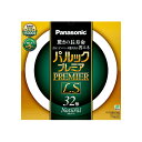 パナソニック｜Panasonic パルック プレミア20000蛍光灯 丸形・スタータ形 30形＋32形セット ナチュラル色 FCL3032ENWMCF32K [昼白色]