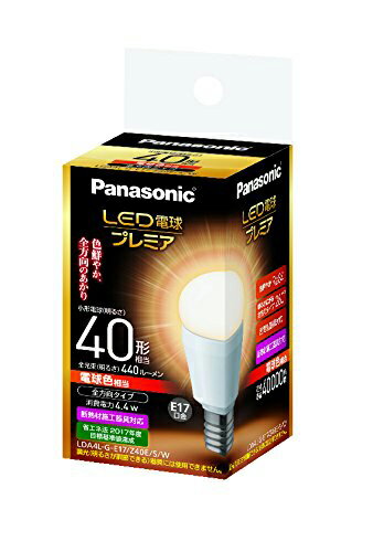 パナソニック LED電球 電球色 LDA4L-G-E17/Z40E/S/W 全方向タイプ 40形相当 E17口金 断熱材施工器具 密閉型器具 屋外器具対応 LDA4LGE17Z40ESW 在庫限り