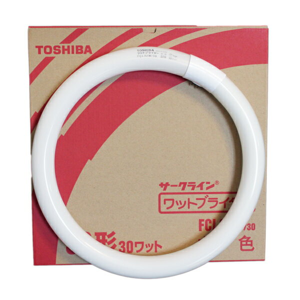 東芝　丸形蛍光灯　32形　FCL32W/30　白色　TOSHIBA　FCL32W30　1個　在庫限り