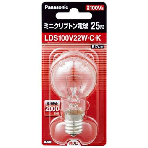 パナソニック　ミニクリプトン電球　LDS100V22W・C・K　クリア　25形　口金E17　日本製　Panasonic　LD..