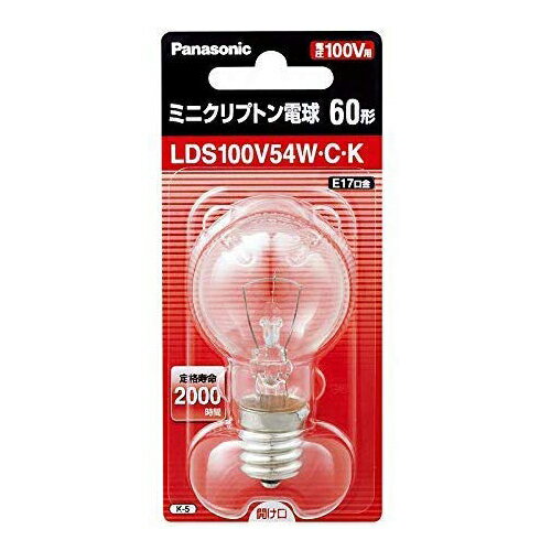 パナソニック ミニクリプトン電球 LDS100V54W C K クリア 60形 口金E17 日本製 Panasonic LDS100V54WCK 1個 在庫限り