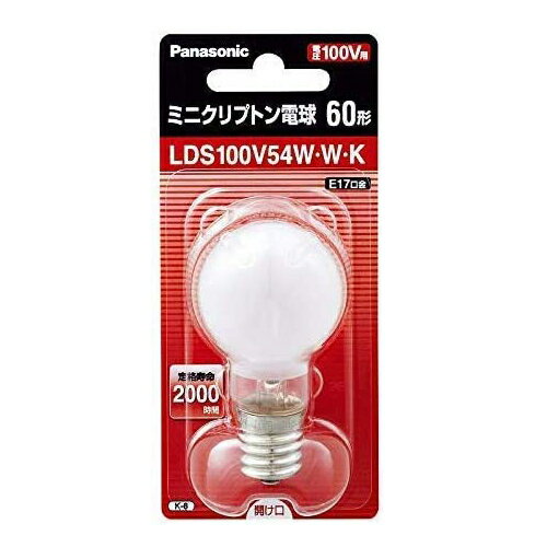 パナソニック ミニクリプトン電球 110V 40W形(36W) E17口金 35mm径 ホワイト 2個入り LDS110V36WWK2P(2個セット)