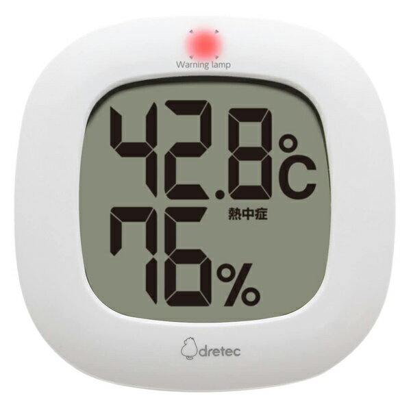 【メール便可】 ドリテック　デジタル温湿度計　熱中症・インフルエンザの危険度目安をランプでお知らせ　O-423WT　ルミール　1個　在庫限り