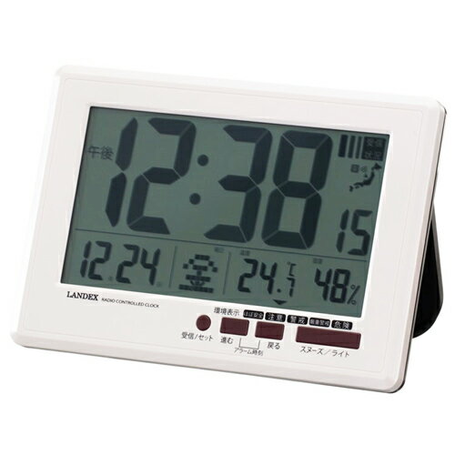 ランデックス　デジタル電波目覚まし時計　掛け置き両用　カレンダー・温湿度表示付　NEWタイムプラザ　LANDEX　YT5245WH　在庫限り