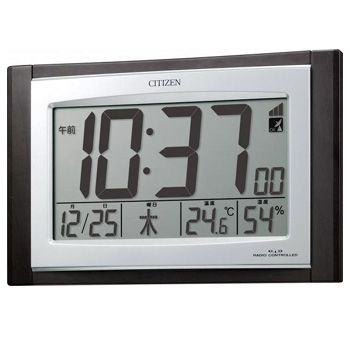 シチズン デジタル電波時計 掛け置き兼用 温湿度表示 カレンダー表示 パルデジットR096 8RZ096-023 CITIZEN 在庫限り