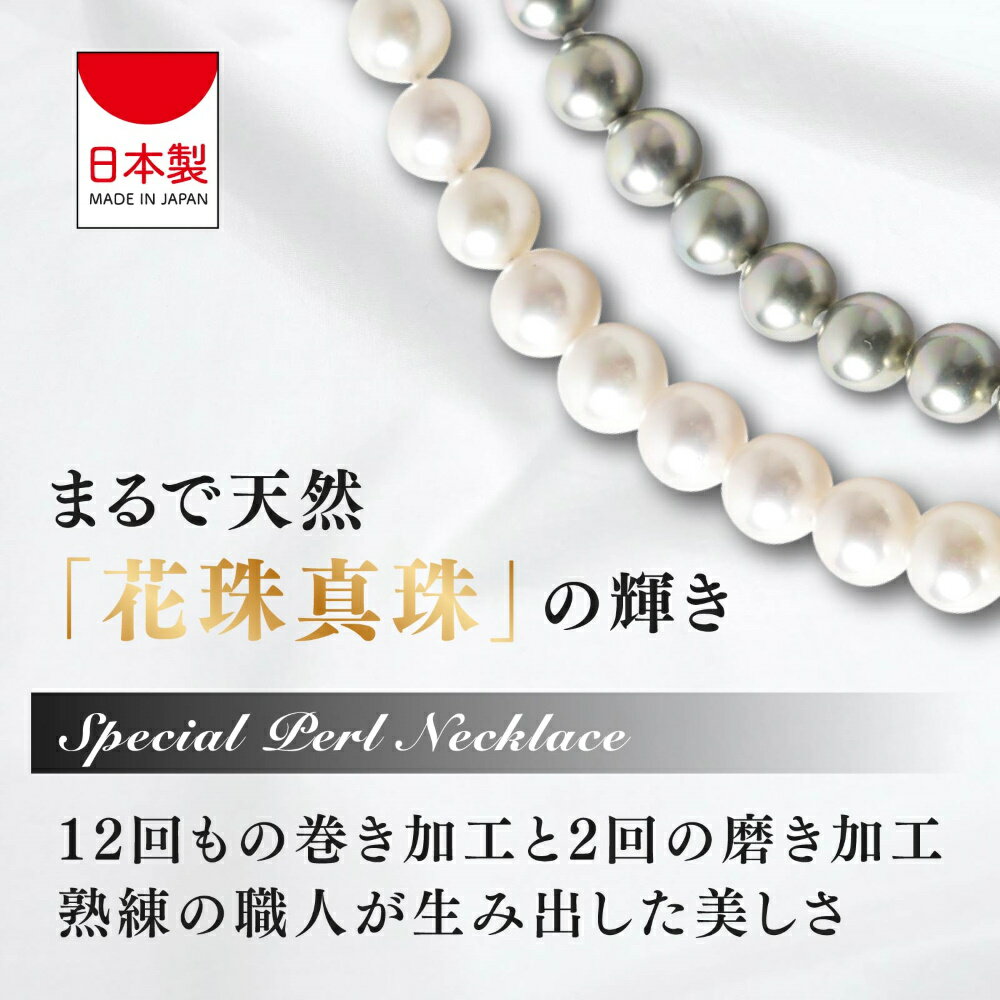 送料無料!