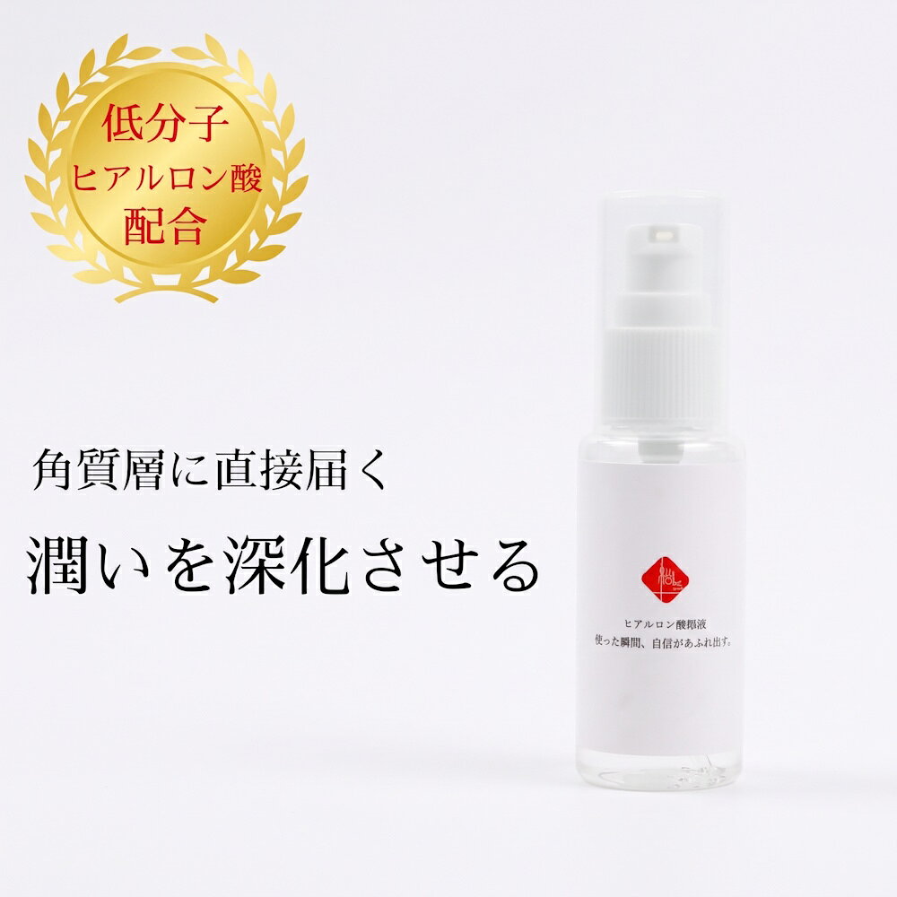 楽天市場】antio ヒアルロン酸の通販