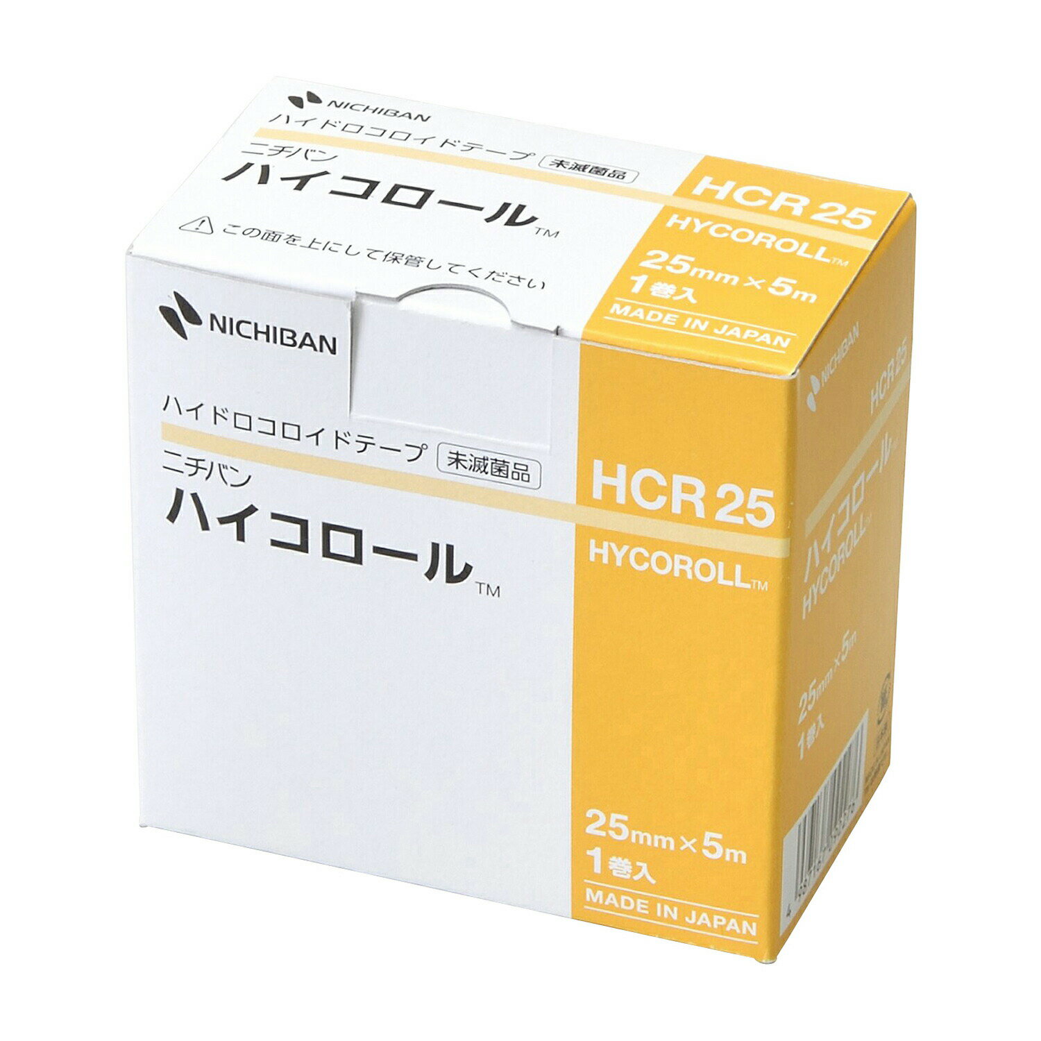 ハイドロコロイドテープ ハイコロール HCR25（25mmX5m） 24-8585-00 松吉医療総合カタログ｜マツヨシ