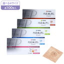 ファロス円皮鍼 1箱 ファロス pharos 鍼灸 100本入り 選べるサイズ えんぴしん エンピシン 減菌 鍼治療 東洋医学 経絡 痛み緩和 ツボ押し 健康グッズ ストレス解消 リラクゼーション 自宅ケア 美容鍼