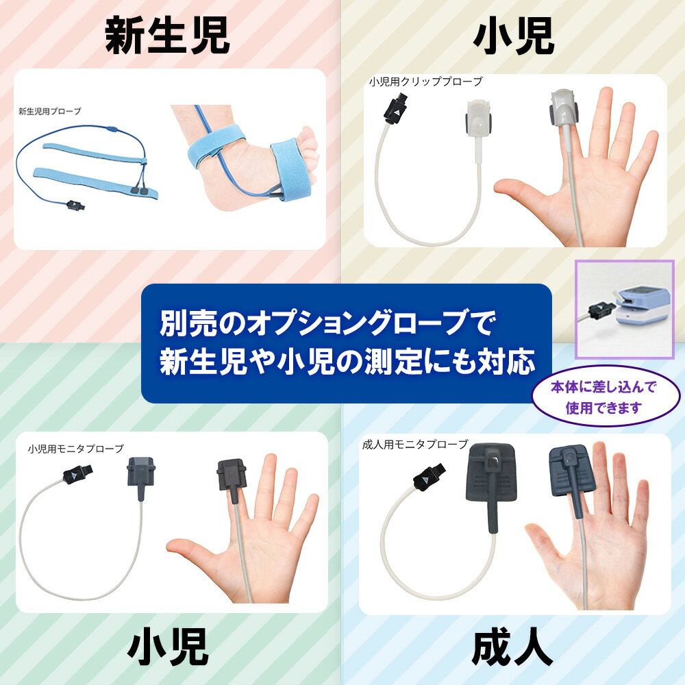 �ѥ륹�������᡼�� PLS-10�ʥѥ륹�������ƥꥪ��� 24-8916-00 1�� ̮��� ̮��� ������ ���� ���� ���С��դ� ¬�� ��¬ �򹯴��� ������� �Ƶ۳�ǧ ������� ����ԥ��� ���Ÿ��� �Ƶ۴�� �򹯴���