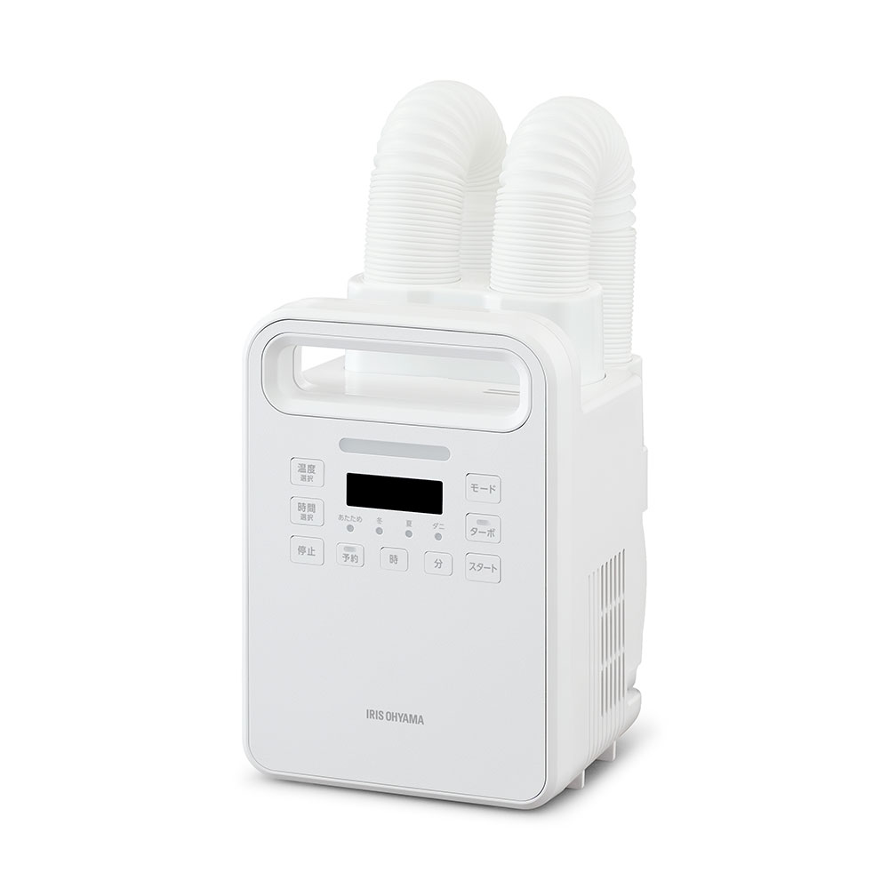 ふとん乾燥機 カラリエ ハイパワーツイン ノズル FK-WH2-W ホワイト 297871 1台 アイリスオーヤマ