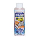 自動製氷機クリーナー 氷キレイ JSC-150 1本 アイリスオーヤマ 製氷機 清掃 除菌