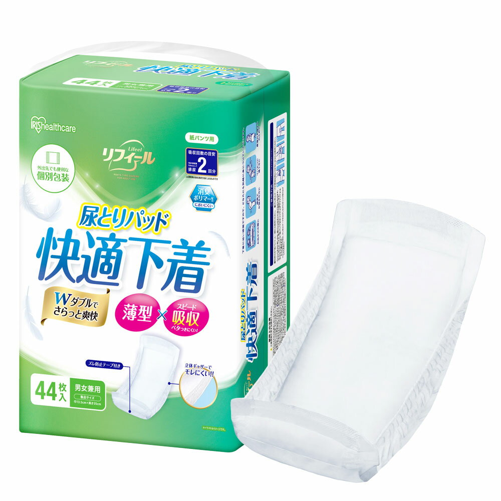 ե Ŭ ǢȤѥå  2ۼ NAD-PD35-44 1(44)  ѥ ꥹ ۿʥ...