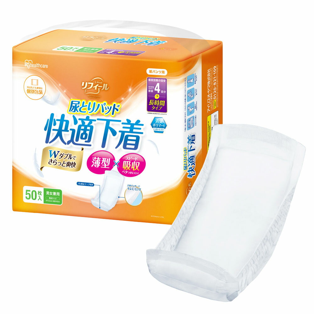 ե Ŭ ǢȤѥå  4ۼ NAD-PD42-50 1(50)  ѥ Ĺ֥ ꥹ...