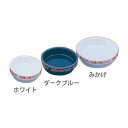 鉢受皿 ライトパック 直径12cm×6枚(ダークブルー) アイリスオーヤマ プランター 園芸用品