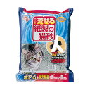 【5袋セット】トイレに流せる+固まる 紙製の猫砂 DPF-70 1袋(39.7L) アイリスオーヤマ 猫 ネコ砂 抗菌 強力脱臭 脱臭ペーパーフレッシュ