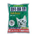 【4袋セット】ネコ砂 ウッディフレッシュ WF-70 1袋(7L) アイリスオーヤマ 脱臭 抗菌 猫砂 トイレ