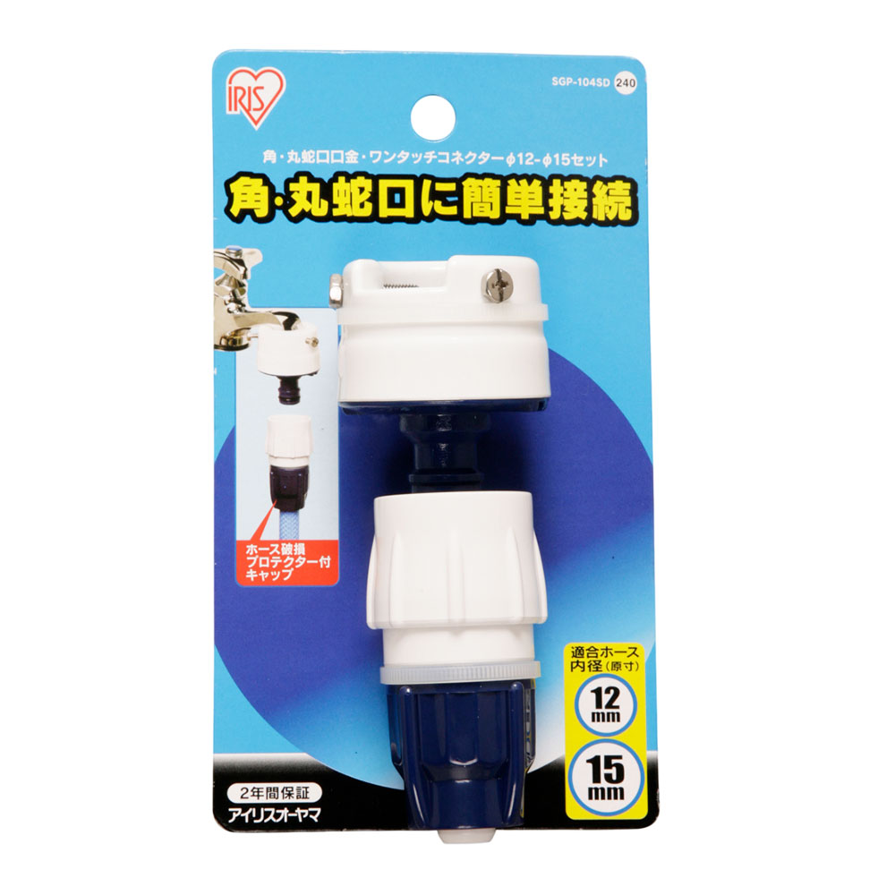 ѴݼظѰ󥿥åͥ å ۥ磻/ޥ֥롼 SGP-104SD 1 ꥹ ظ  1215mm