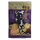 鹿児島さつまいもジャーキー GTJ-90S 1個(90g) アイリスオーヤマ 犬 おやつ ドッグフード ご当地ジャーキー