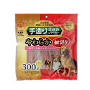 手造りささみジャーキー やわらか細切り P-TSS-300HS 1袋(300g) 2分包 アイリスオーヤマ 無着色 低脂肪 犬 ドッグフード