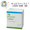 メスシリンダー（MS樹脂製）透明 1000ML（1008） 1本 サンプラテック 08-2535-08