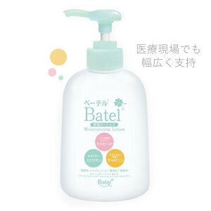 ベーテル保湿ローション B01（300ML）