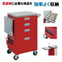 マツヨシ救急カート コンパクトタイプ MY-4650R(レッド) 1台 松吉医科器械 24-3320-00