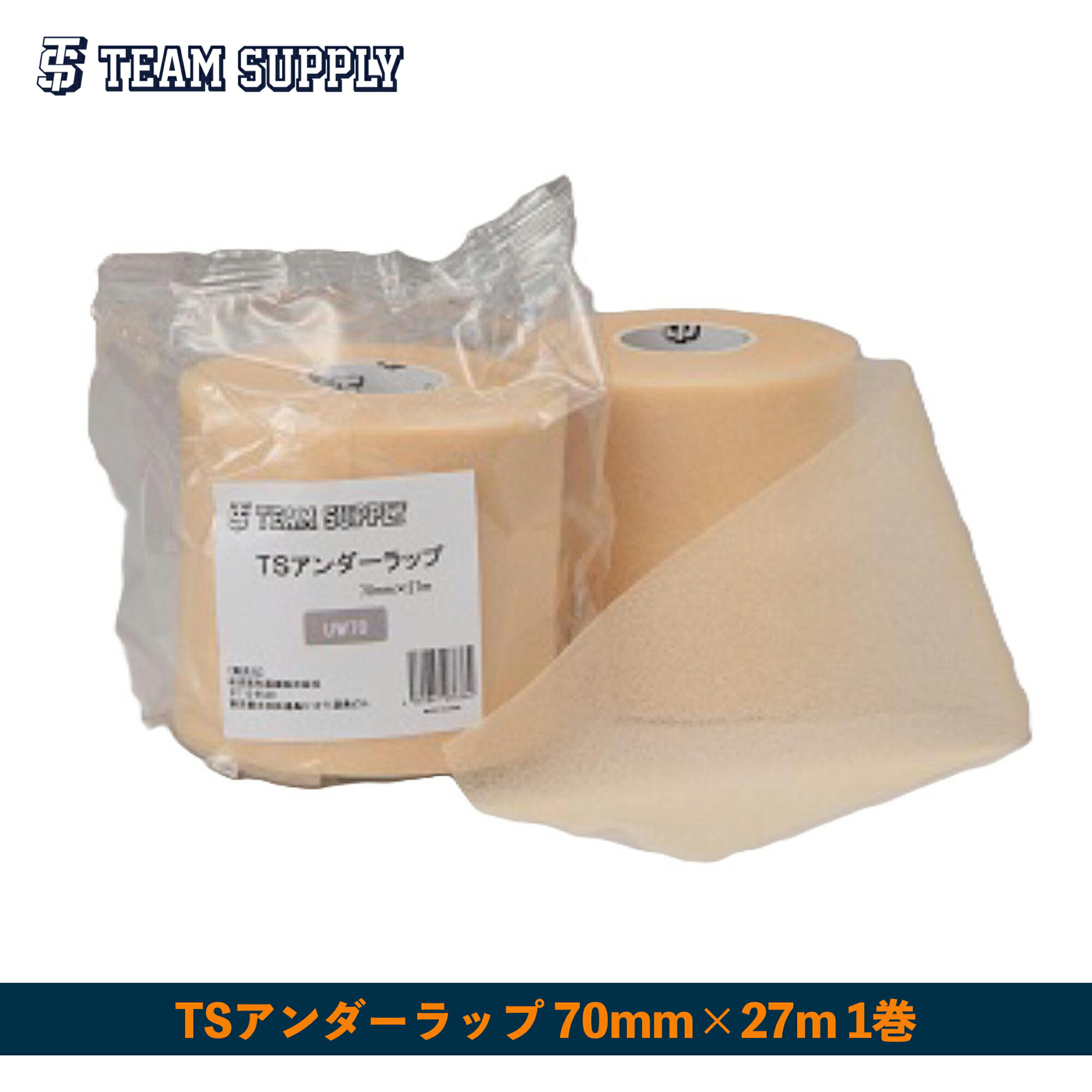 (まとめ) カモ井加工紙 マスキングテープ 建築用 38mm×18m ピンク LUPINCOUPER-38 1パック(3巻) 【×3セット】 Amazon.co.jp: カモ井 ルパンクーペ 建築塗装用マスキングテープ 30ｍｍ×18ｍ 4巻: 産業・研究開発用品