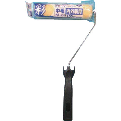 ●一般塗装用ローラーです。●万能タイプ●ローラー。●毛丈(mm)：13●スモールローラー●ポリエステル松吉医科器械｜総合カタログ｜医療・介護・ドクター・ナース