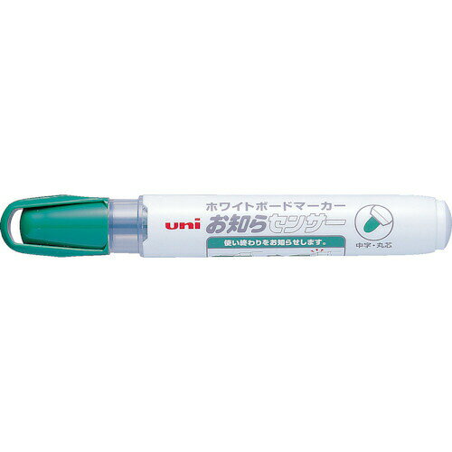 uni　ボードマーカーPWB−120−4M　緑　中字丸芯　三菱鉛筆