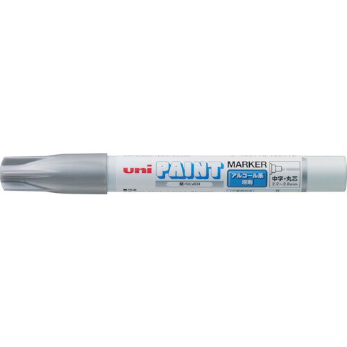 uni　アルコールペイントマーカー　中字　銀　三菱鉛筆