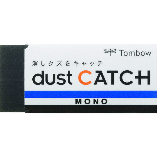 Tombow 消しゴム モノダストキャッチ EN-DC 55X23MM 855-9852 トンボ鉛筆 matsuyoshi-web-10141163 マツヨシ 楽天市場店 パッケージ画像