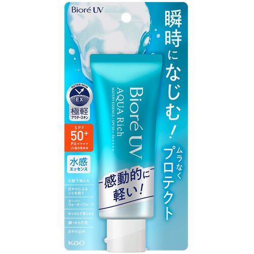 ●瞬時になじみ、ムラなくプロテクト、水感エッセンスタイプです。●容量(g)：70●SPF：50＋●日焼け止め松吉医科器械｜総合カタログ｜医療・介護・ドクター・ナース