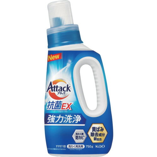 ウルトラ　アタックネオ　アタックネオ抗菌EX 楽天市場】花王 ウルトラアタックneo 抗菌exの通販