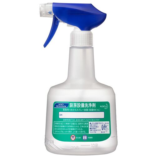 Kao 業務用厨房設備洗剤つめかえスプレー容器 500618 159-7122 花王