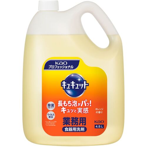 ●キュキュット独自の新技術「ハイブリッド・ウォッシュ」で業務用現場で出る大量の食器、調理用具を短時間で一気に洗い上げます。●濃密泡なのにすすいだ瞬間すばやく泡消えします。●飲食店・ホテル、旅館厨房施設　病院、介護施設、サロン、工場。●容量(ml)：4500●容量(L)：4.5●標準希釈倍率：水20Lに対し15ml●成分:界面活性剤（42％高級アルコール）、除菌剤松吉医科器械｜総合カタログ｜医療・介護・ドクター・ナース